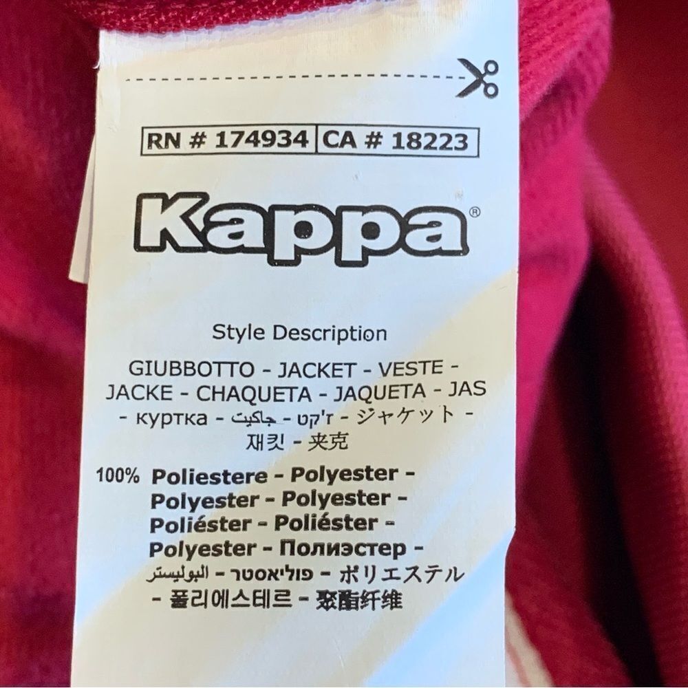 Kappa Women's Banda 10 Anay Jacket Size XL - Picture 8 of 11
